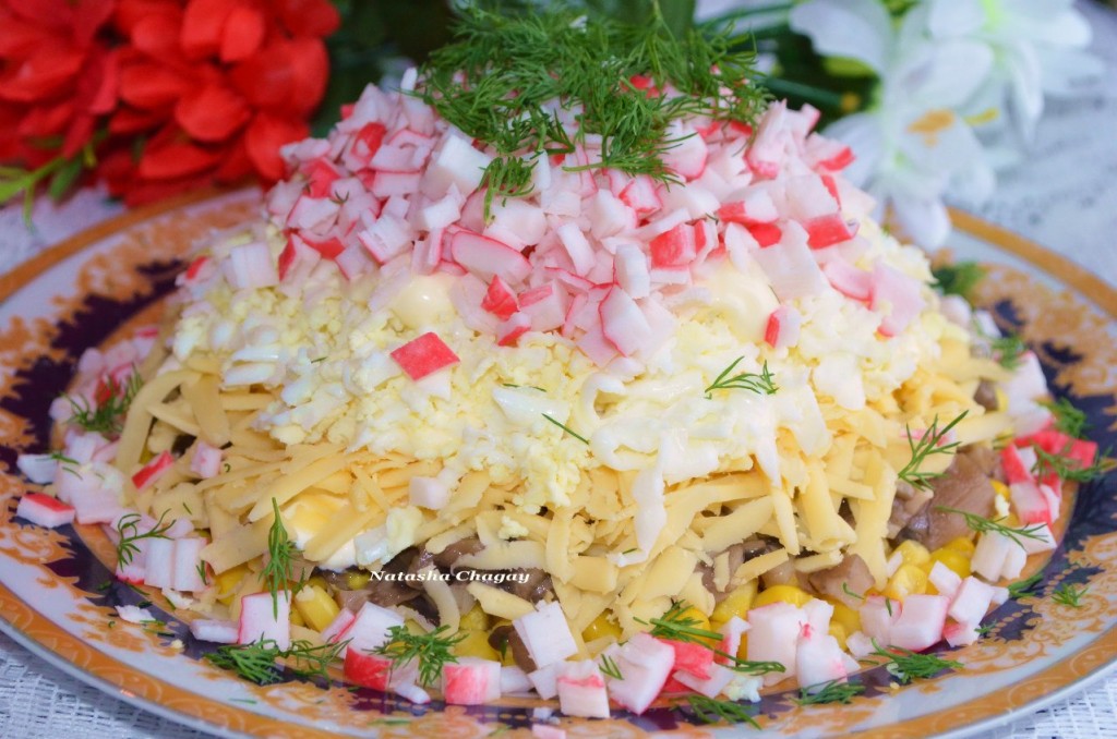 Хачапури